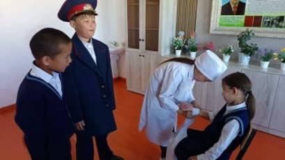 Мамандықтар шеруі